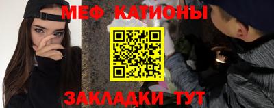 мдма Пыть-Ях