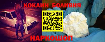 мдма Пыть-Ях