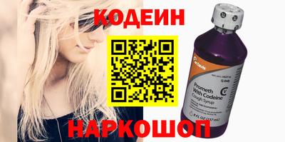 mix Пушкино