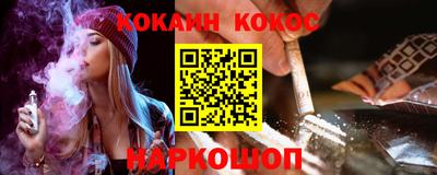 кокаин колумбия Пугачёв