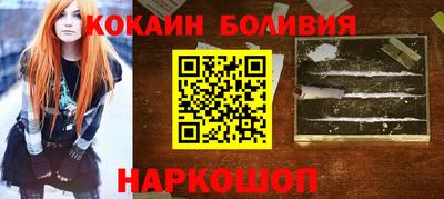 мдма Пыть-Ях