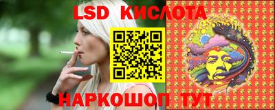 кокаин колумбия Пугачёв