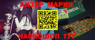 мдма Пыть-Ях