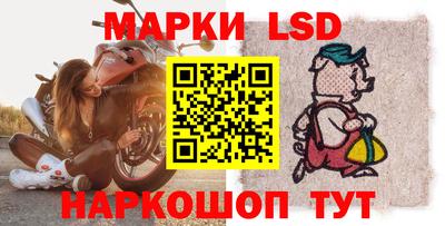 кокаин колумбия Пугачёв