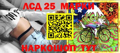 кокаин колумбия Пугачёв