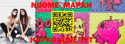 mix Пушкино