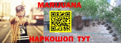 кокаин колумбия Пугачёв