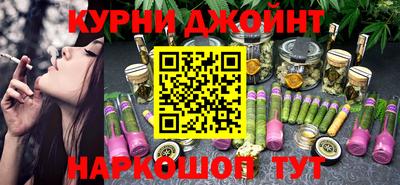 mix Пушкино