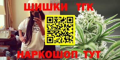 кокаин колумбия Пугачёв