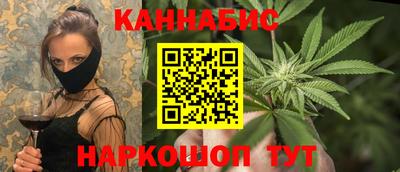 мдма Пыть-Ях