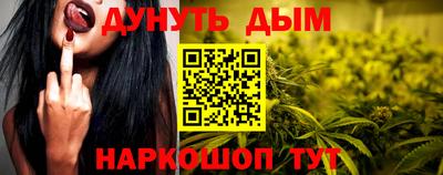 mix Пушкино