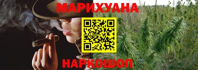 mix Пушкино