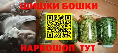 мдма Пыть-Ях