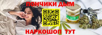 мдма Пыть-Ях