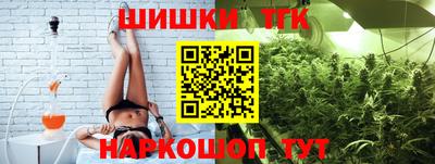 мдма Пыть-Ях
