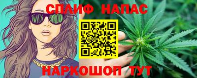 mix Пушкино