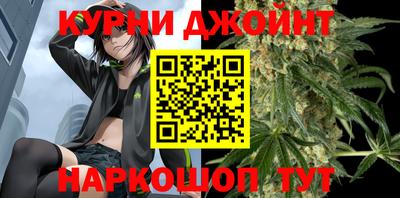 mix Пушкино