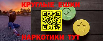 mix Пушкино