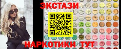 mix Пушкино
