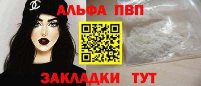 мдма Пыть-Ях