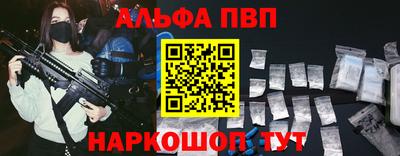 мдма Пыть-Ях