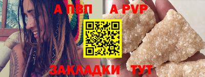 mix Пушкино