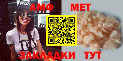 кокаин колумбия Пугачёв