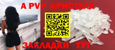 мдма Пыть-Ях