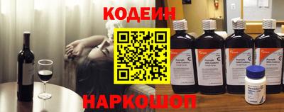 mix Пушкино
