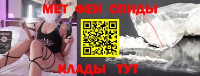 мдма Пыть-Ях