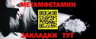 кокаин колумбия Пугачёв