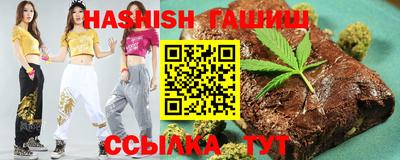 mix Пушкино