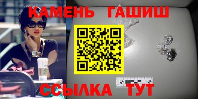 мдма Пыть-Ях