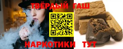 мдма Пыть-Ях