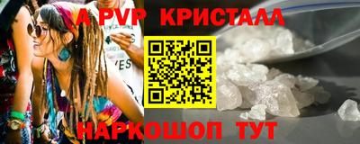 кокаин колумбия Пугачёв
