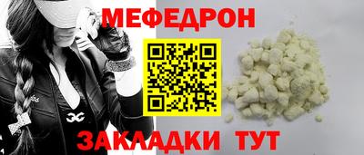 mix Пушкино
